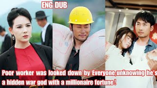 【ENG DUB】Poor worker was looked down by Everyone,unknowing he’s a hidden war god with millions