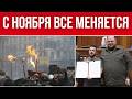 ВОССТАНИЕ ПРОТИВ ТЦК // ВОЕННЫЕ УГРОЖАЮТ ГРАЖДАНСКИМ ОРУЖИЕМ // ОЧЕРЕДНОЕ ДНО ПРОБИТО