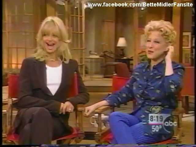 Bette Midler And Goldie Hawn Good Morning America Interview 1996 Youtube