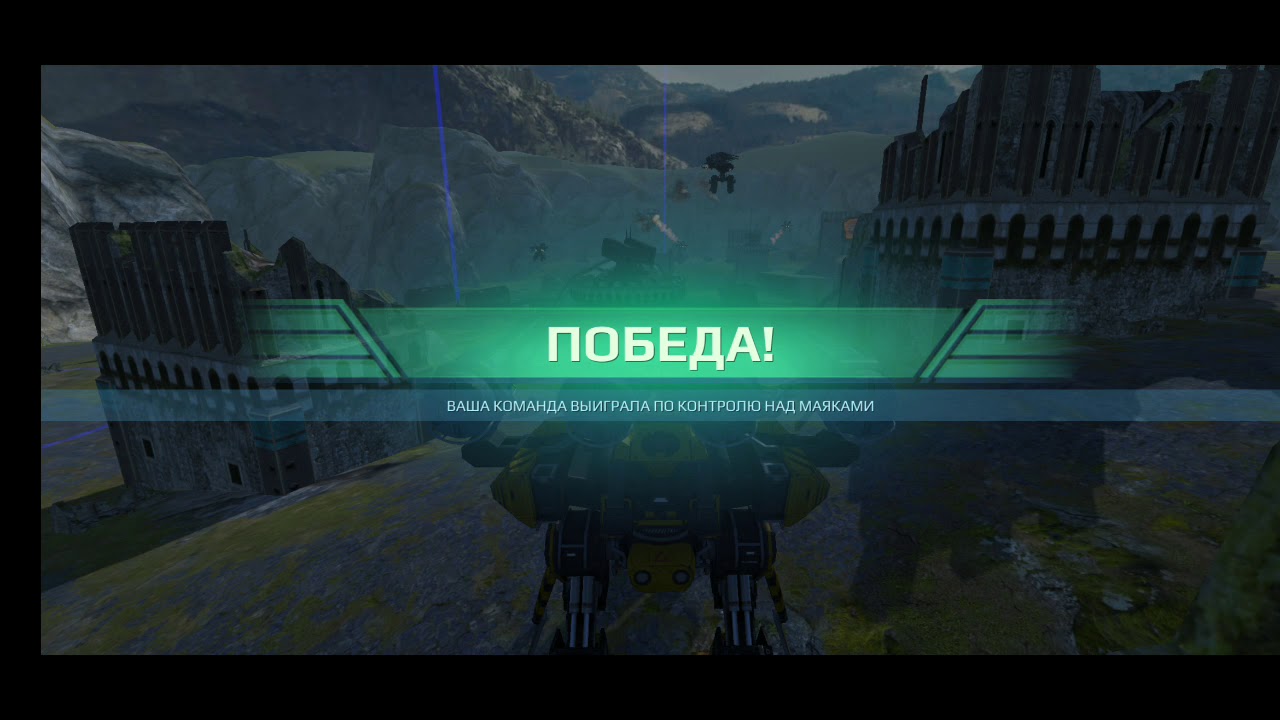 WR test, 01.02.2020, new weapon, corona nerf