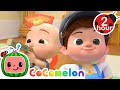 🚂 Build a Train Song KARAOKE! | BEST OF COCOMELON! | Sing Along With Me! | Moonbug Kids Songs