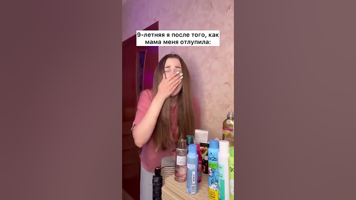 Это я в детстве 😂 #shorts