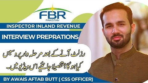 FBR Inspector Inland Revenue Descriptive Test Result | Inspector Inland Revenue Interview Prep
