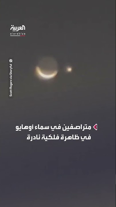  ..         
 - نشر قبل 8 دقيقة