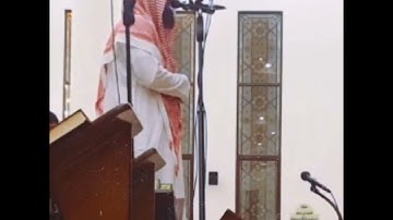 (وَنَادَى أَصْحَابُ النَّارِ أَصْحَابَ الْجَنَّة) مؤثرة للقارئ الشيخ محمد اللحيدان سورة الأعراف