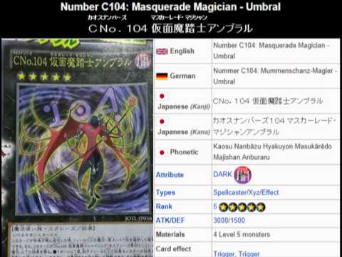 YuGioh 101: Card Review: Number C104: Masquerade Magician - Umbral
