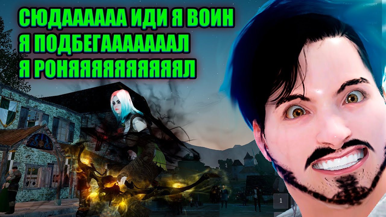 Black Desert Я ДОЛЖЕН ФАРМИТЬ РАДИ ЗРИТЕЛЕЙ