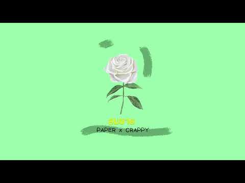 PAPER x CRAPPY - สมชาย (Official Audio)