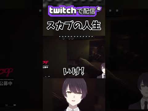 劇場版タルコフ～スカブの日常～ #shorts
