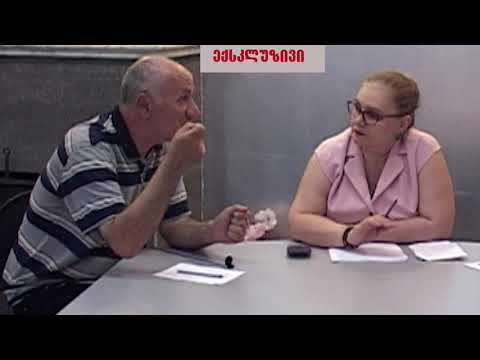 მე 3 ბლოკი  კოტე მე და გიგლა პრეზიდენტ გამსახურდიას მკვლელობაზე  ჯურნალისტური გამოძიება  2019  ივნის