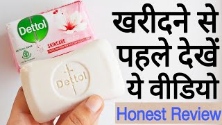 Dettol Skincare Soap Review | Dettol Sabun | All About Life screenshot 5