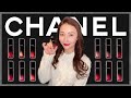 【CHANEL】新作リップ15色全色レビュー！ルージュアリュールラック