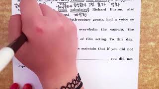 [부천북고등학교] EBS 2019수능특강 11강 5번