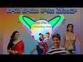 Nagu pamu katuyesidhi mix by dj ramu