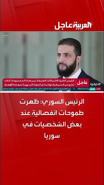  :        
 - نشر قبل 22 دقيقة