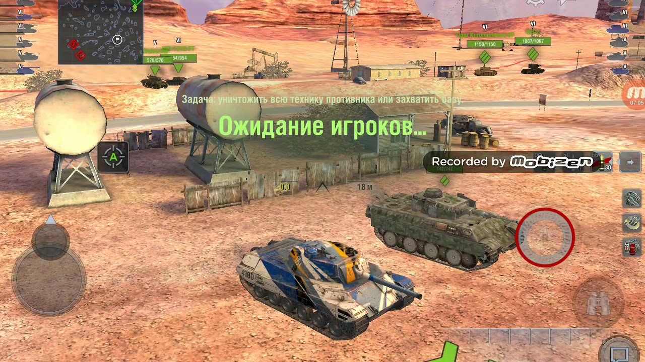 Генератор ников вот блиц