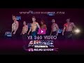 Aussie Hunks Vegas - Opening routine in FULL VIRTUAL REALITY 360 - Live from Planet Hollywood