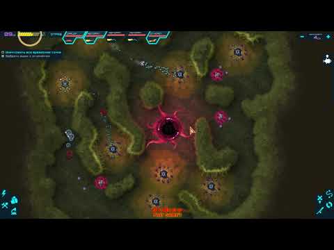 Infested Planet RUS Прохождение #8 КОНТААКТ