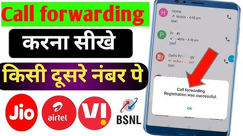 call forwarding kaise karen | call forward kaise kare dusre number par,call forward kaise kare 2025