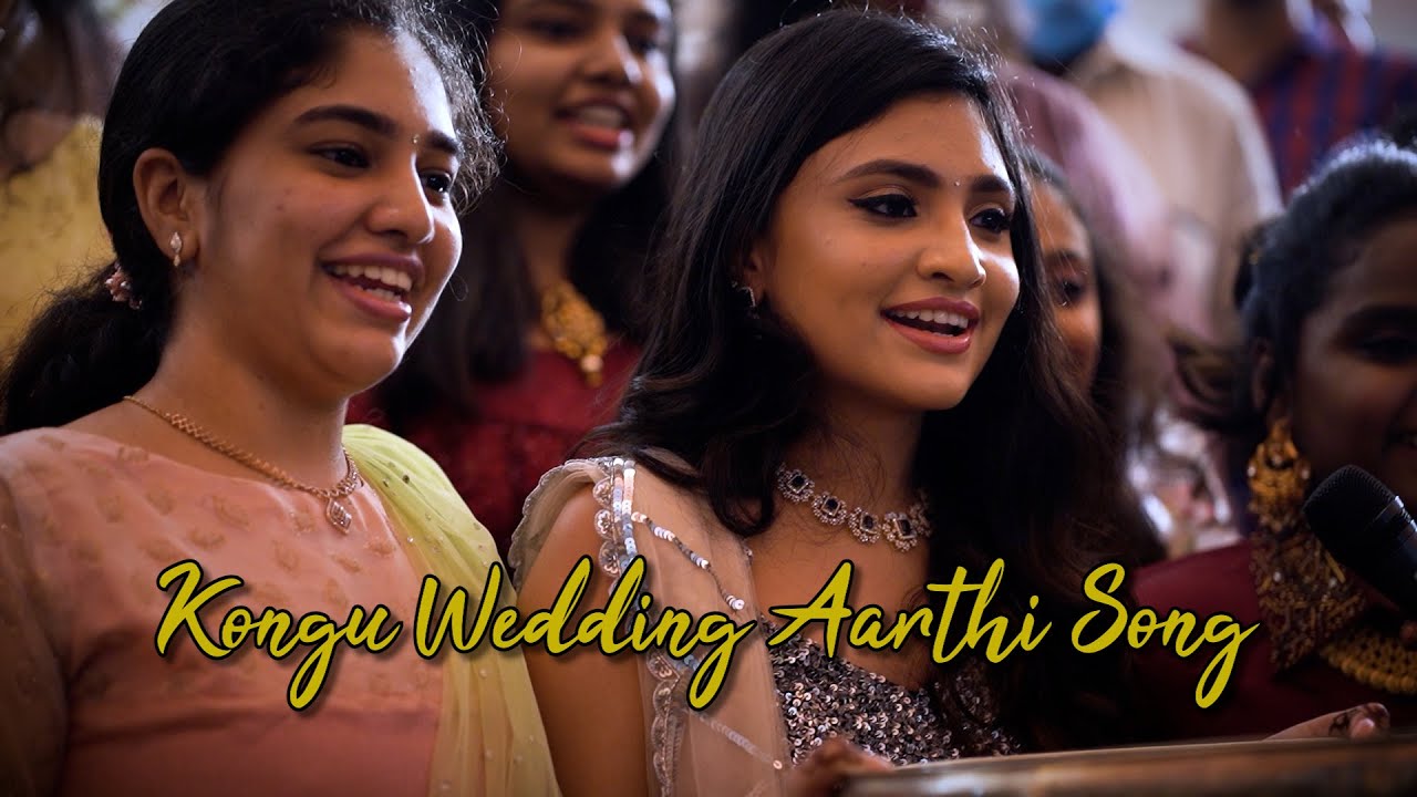 Kongu Wedding Aarthi Song Neethu  Mithesh