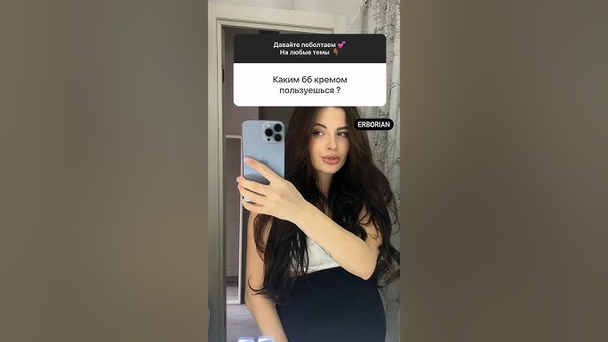 Каралеванаташа жыныстық қатынас