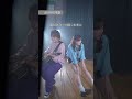 いつもこんな感じです byカメラマン📸 ASOBI同盟無料ライブ多数決定中！！詳しくはコメント欄から！