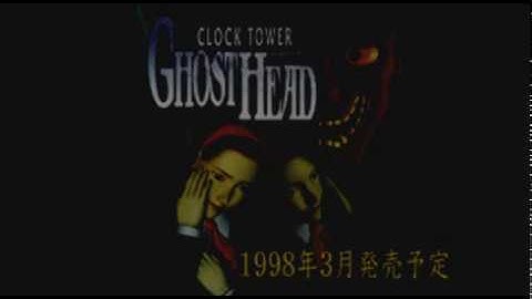 Clock Tower Ghost Head: Trial Edition changes