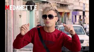 قنبلة شيخ ماميدو مداحات 2017 🎤🎹        CHIKH MAMIDOU MADAHAT screenshot 5