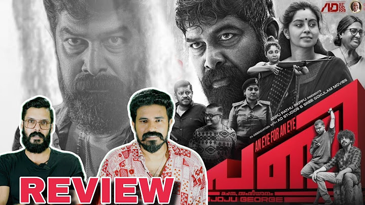Pani Movie REVIEW Malayalam | Joju George | Sagar Surya Junaiz Vp | Entertainment Kizhi