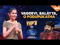 Balayyani Podupu katha adigina Vagdevi | Telugu Indian Idol | Unstoppable Top6 with NBK