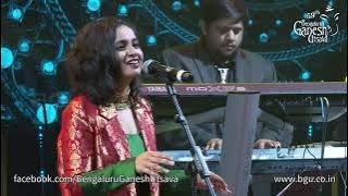 EE BHOOMI | Mahakshathriya | Varijashree | 59th Bengaluru Ganesh Utsava 2021