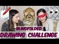 BLINDFOLDED DRAWING CHALLENGE!
