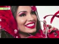 Últimas noticias de Bolivia: Bolivia News - 1 de junio  2016
