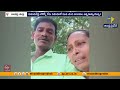 Couple Attempts Suicide After POCSO Case Filed Against Son in Bapatla District