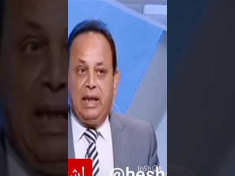 عودة جهبذ الصحافه وعميد الإعلام الرياضي وأسطورة الانبطاح من أجل السبوبه