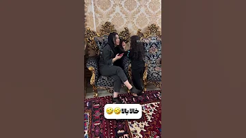 جوراب نازک و بوسیدن پای زیبای زن ترک Nylon Socks And Beautiful Woman S Feet Mistress Humiliation 