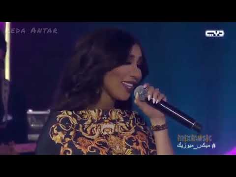 محى وحماقى ودنيا والحكمى واحدة واحدة ميكس ميوزك قناة دبى 2017