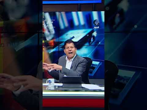 لماذا لا يستجيب ملك المغرب لشعبه