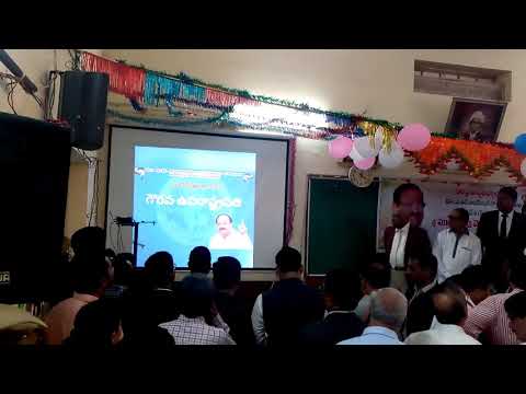 College of law Andhra university
