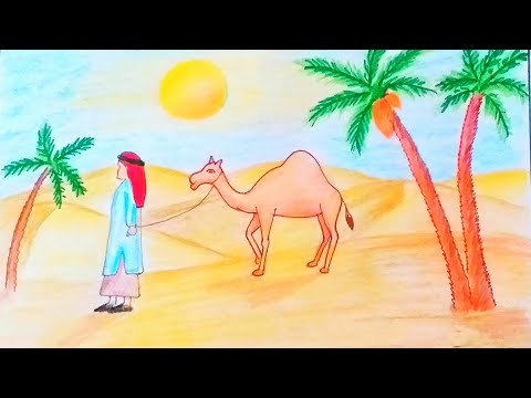 فيديو: كيفية رسم الصحراء بقلم رصاص خطوة بخطوة