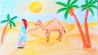 رسم منظر طبيعي جميل تعلم رسم جمل في صحراء خطوة بخطوة⁦ ⁦  How to draw  scenery of Desert Step by Step