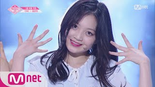 PRODUCE48 [단독/직캠] 일대일아이컨택ㅣ윤은빈 - 여자친구 ♬귀를 기울이면_2조 @그룹 배틀 180629 EP.3