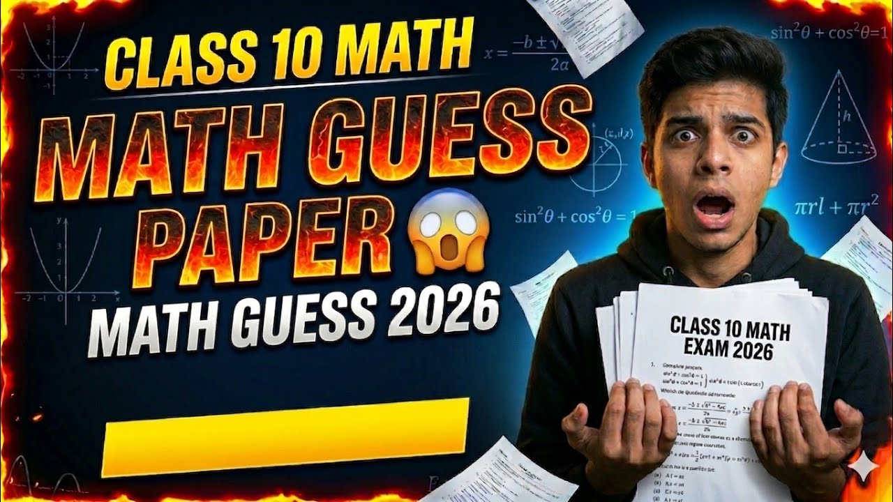 10th Class Math Confirm Long Questions 2026 | Monday Paper 100% Guess ...