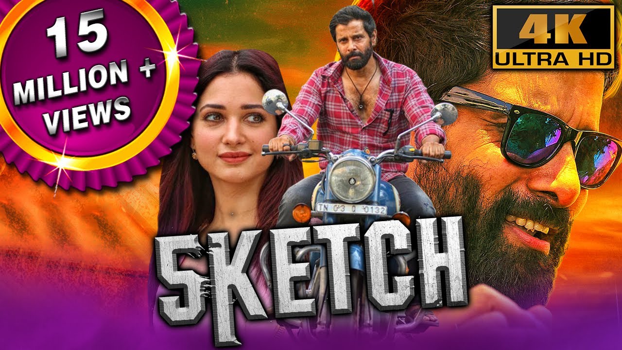 Sketch (2018) Sinhala Subtitle (සිංහල උපසිරැසි) | Zoom.LK