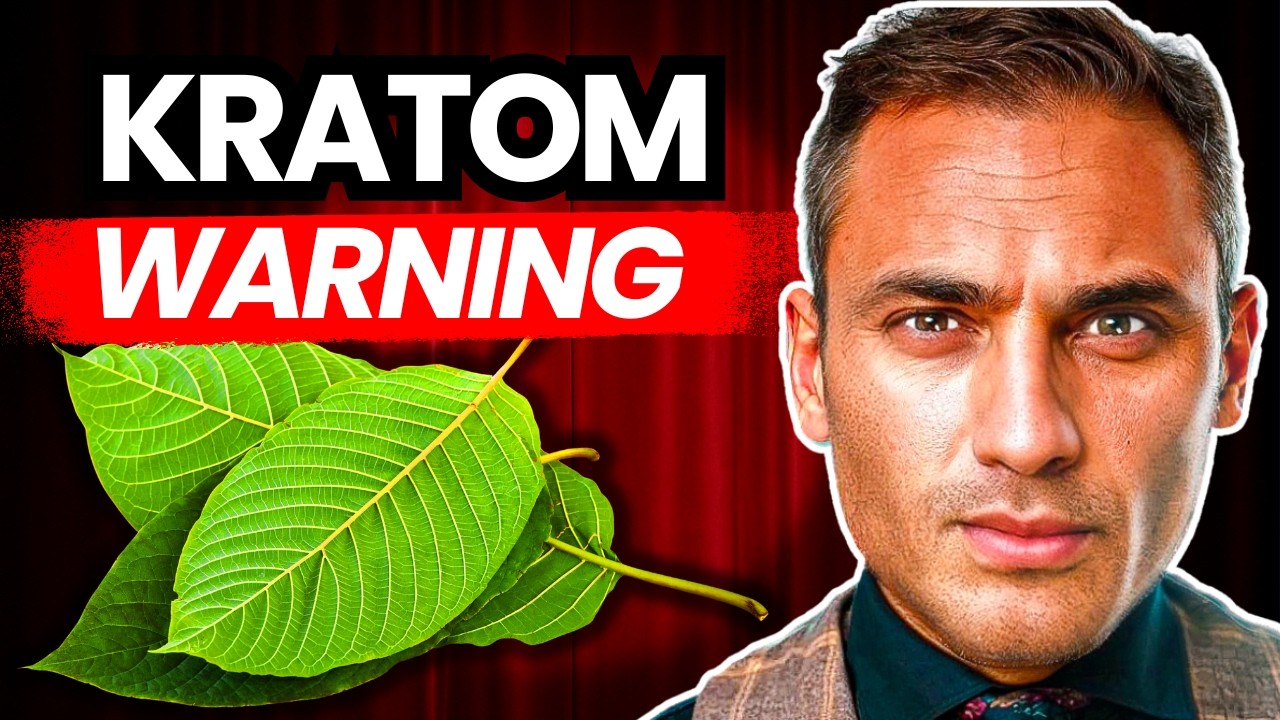 Как кратом захватывает мозг (и почему FDA принимает жесткие меры)