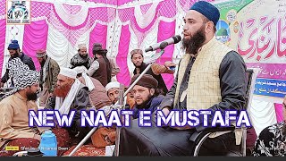 Poshan Karrai Bea Maalai Ya Rasool chaine Bapaat By Molana Firdous Raza Qadri #Naat #Nizamaydeen