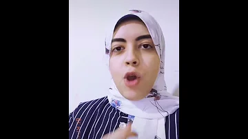 شتايم ملهاش معنى 