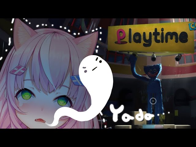 【Poppy Playtime】 하나도 안 무서우면 어떡하냔 말이지一つも怖くなかったらどうするんだよ~【NIJISANJI KR】のサムネイル