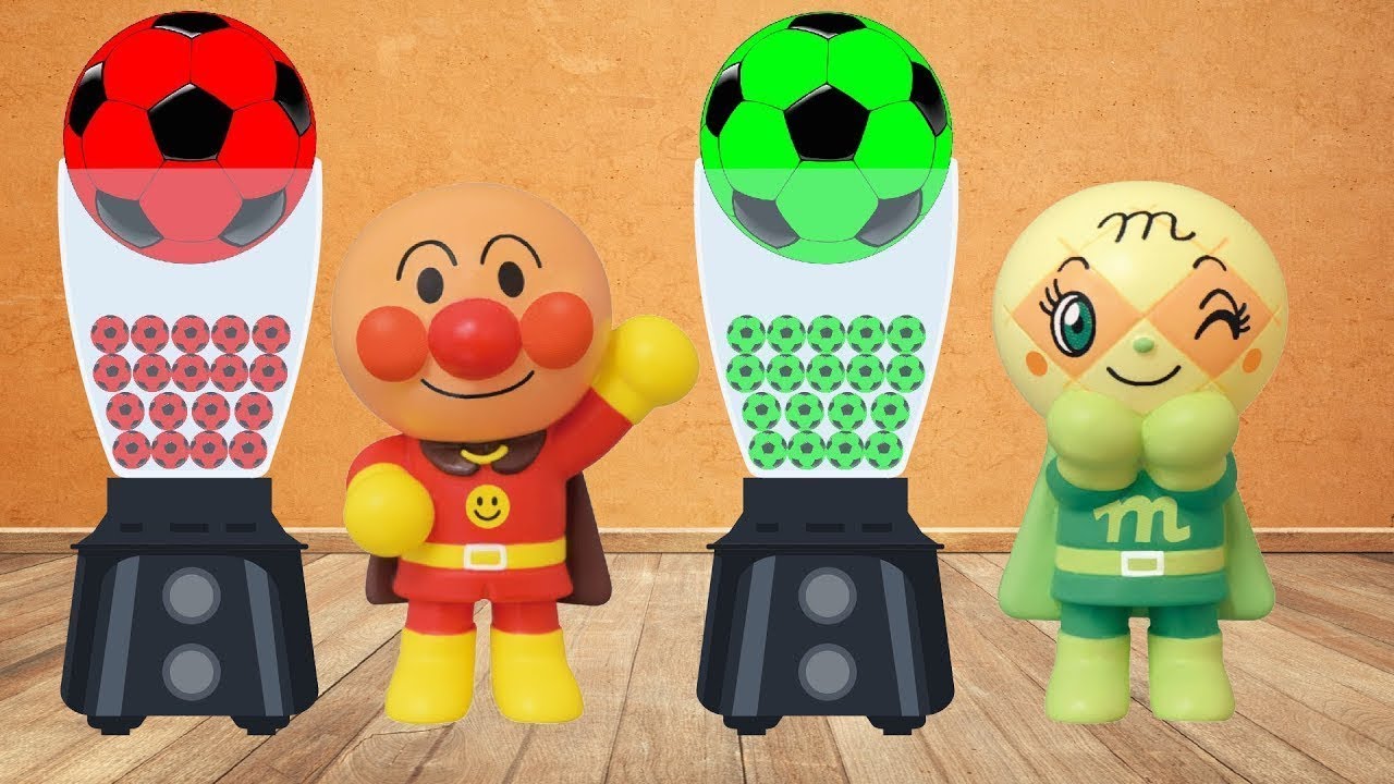 アンパンマンとサッカーボール 色を学ぶ 面白いアニメ 子供向けアニメ 15 Youtube