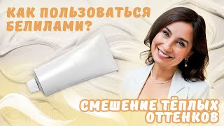 :   ?   